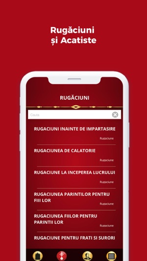 Manastirea Curtea de Arges(圖2)-速報App