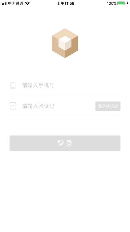 聚纸回收-BD