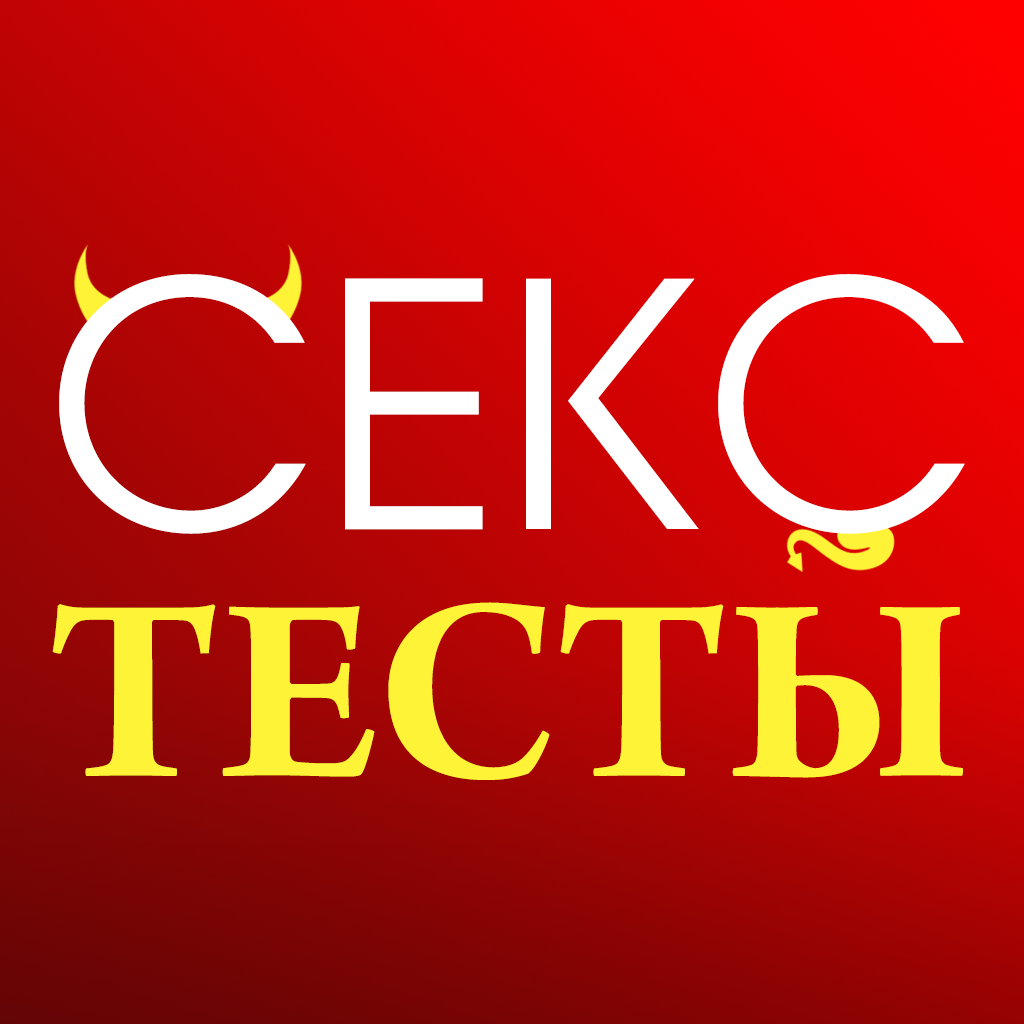 Утюжил Членом И Разминал Сладкую Щелку И Трамбовал Нежный Бутончик