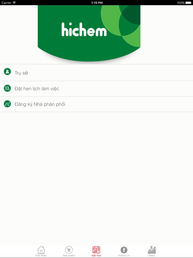 HICHEM(圖3)-速報App