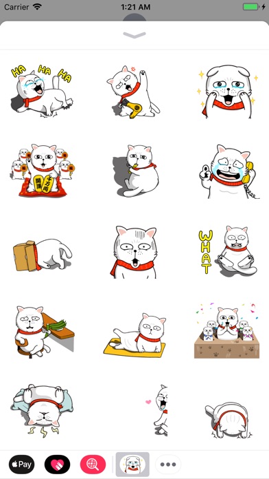 Animated While Cat Stickers screenshot 2