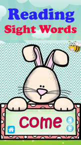 English Sight Word List Games screenshot