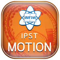 IPST MOTION