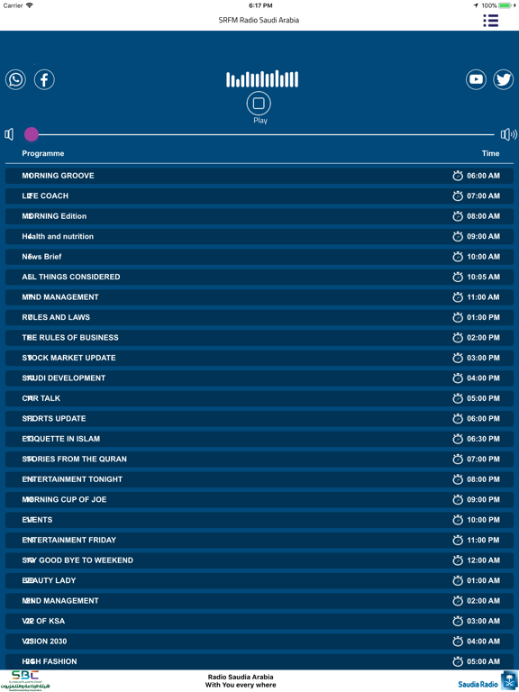 Screenshot #4 pour Saudia Radio
