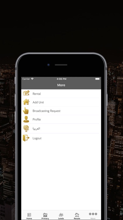 BeitNetwork screenshot-3