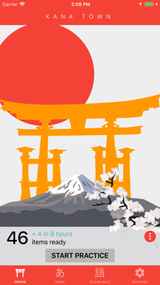 Kana Town screenshot 1