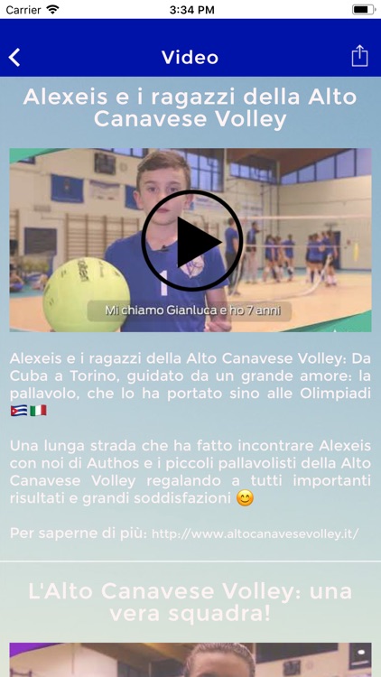 A.C.Volley screenshot-4