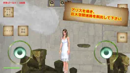 Game screenshot アリスとラピュタ mod apk