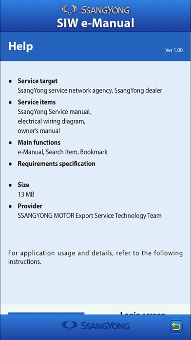 ServiceManual_eng screenshot 3