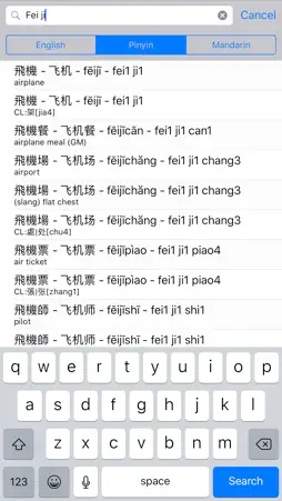 Mandarin screenshot 3