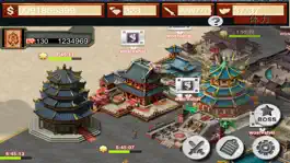 Game screenshot империя войны hack