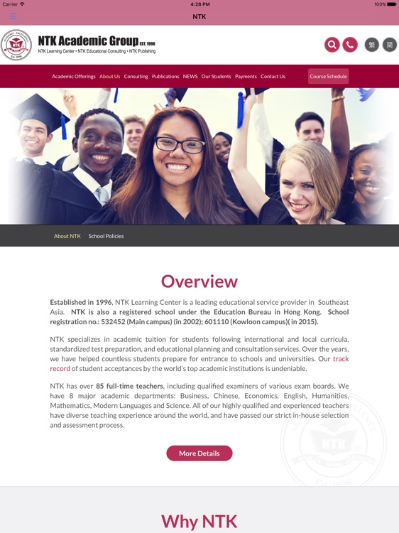 NTK Signature Attendance