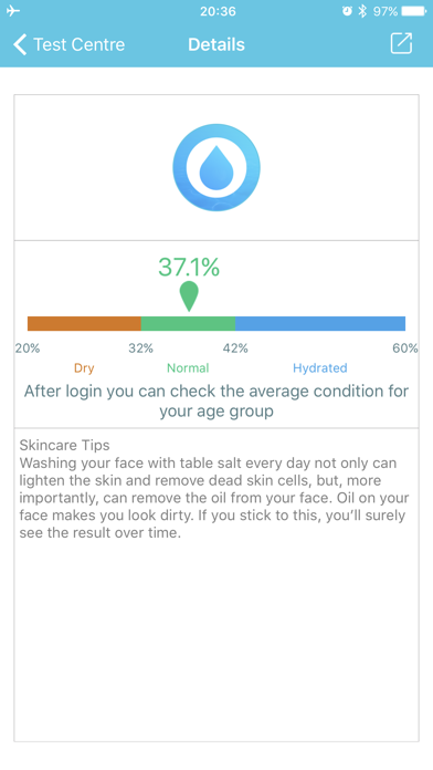 Screenshot #3 pour Pure Spray