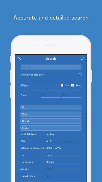 Swapingo screenshot-3