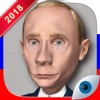 Putin : 2018 - for iPad