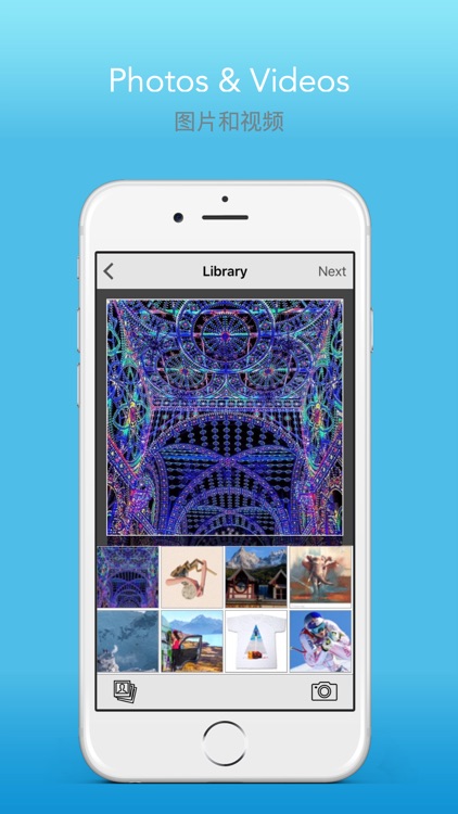 Yxplayer Free