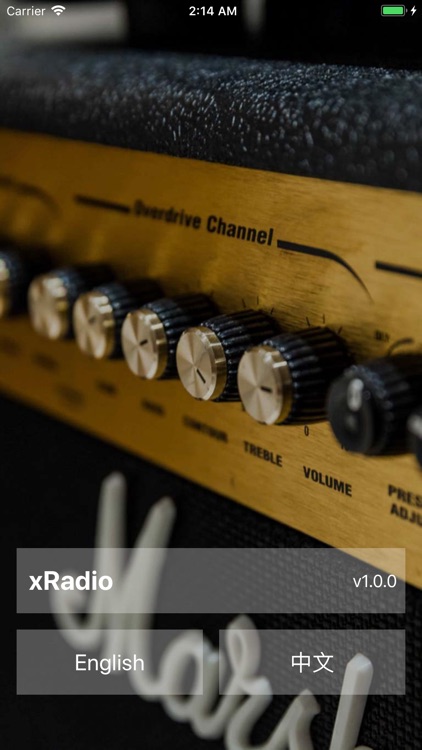 xRadio FM - a powerful radio