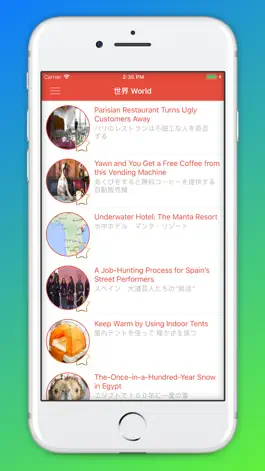 Game screenshot Japanese Listening Daily mod apk