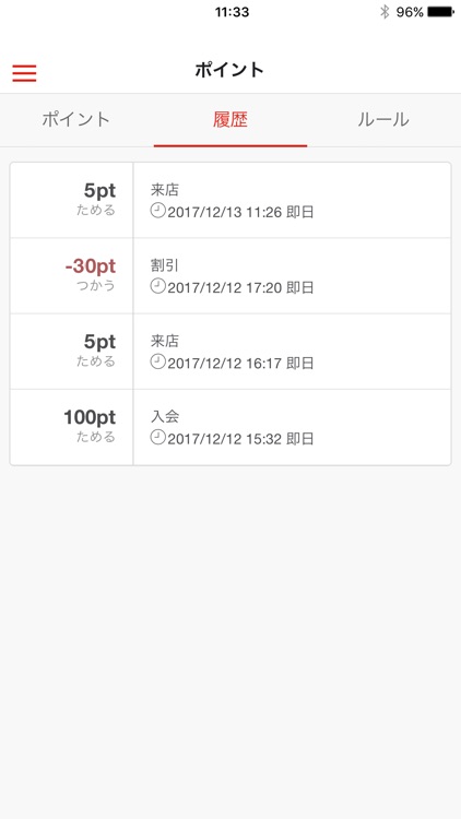 studio packs screenshot-3