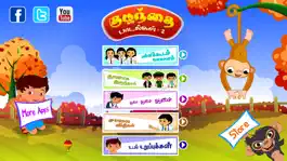 Game screenshot Tamizh Kids Rhymes Vol 02 mod apk