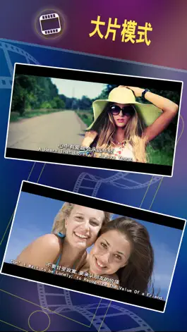 Game screenshot Movie Photo - Film Text Maker, Camera Editor mod apk