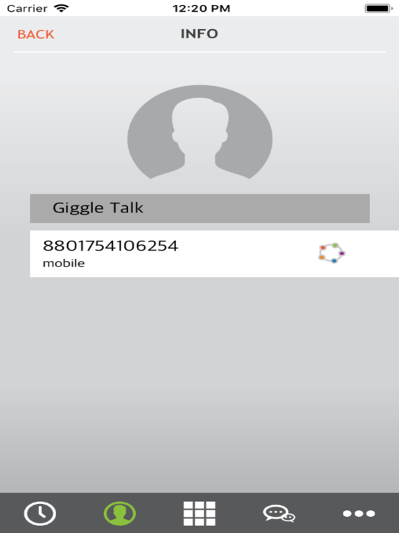 Screenshot #6 pour RingAround