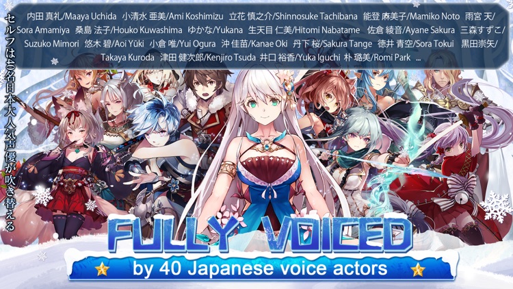 Tales of Erin screenshot-4