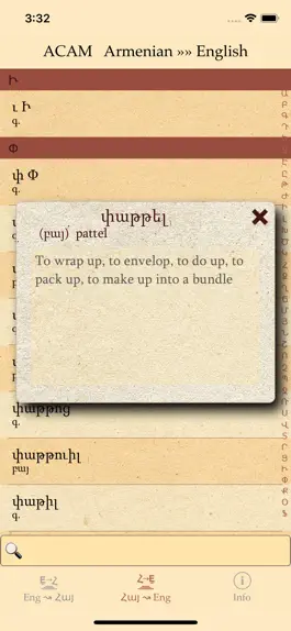 Game screenshot Dico Machtotz EN hack