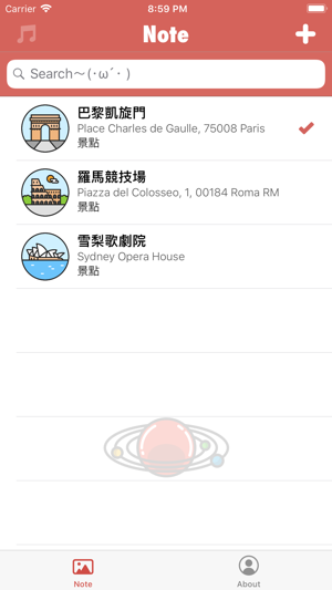 Johnny's Note(圖3)-速報App