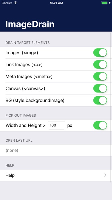 ImageDrainのスクリーンショット5 ImageDrainのスクリーンショット5