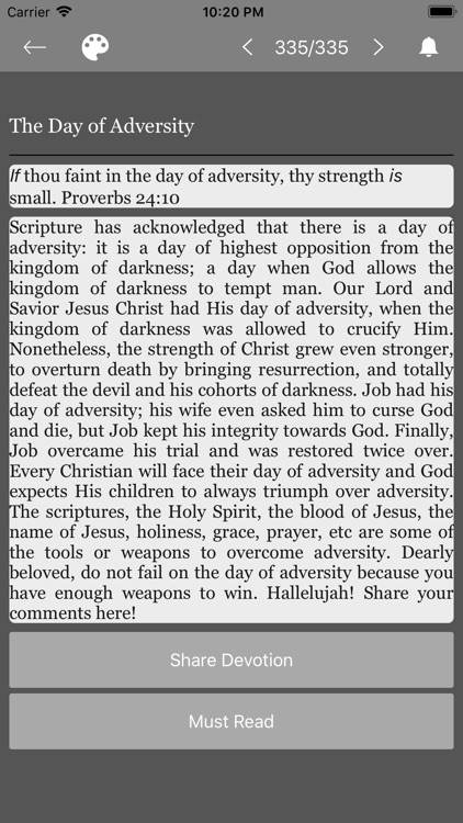 King James Bible -Offline Pro screenshot-3