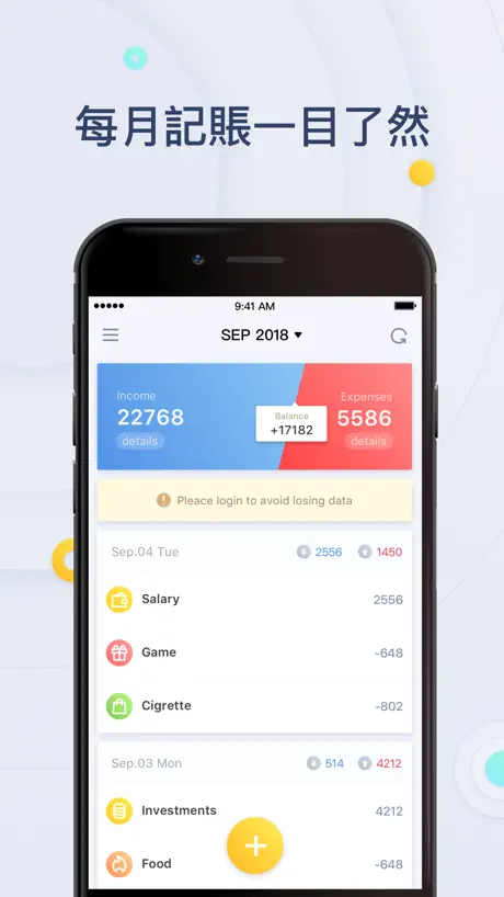 Money Manager : Budget Planner