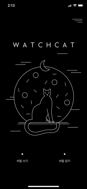WatchCat