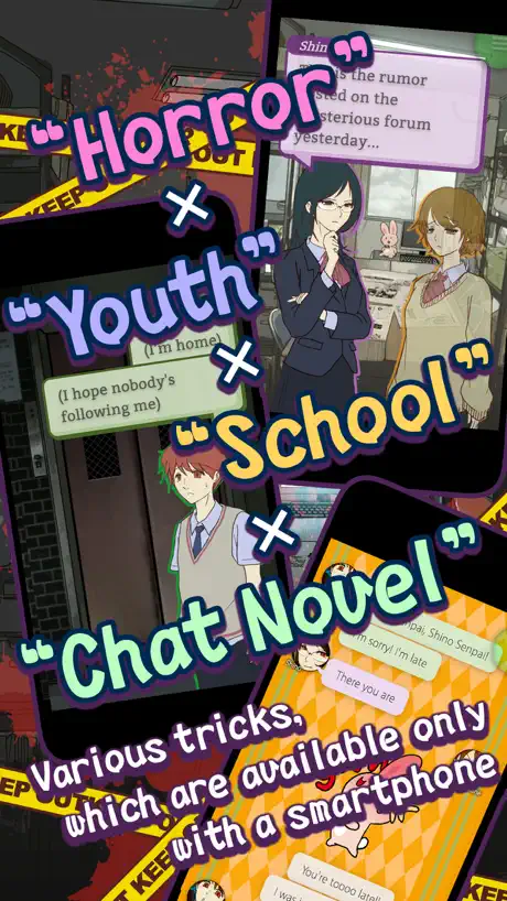 Mysterious Forum and 7 Rumors