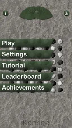 Kōnane screenshot 1