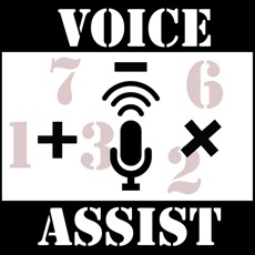 Activities of Math Flash Cards: Voice Assist