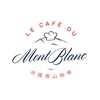 Le café du Mont Blanc