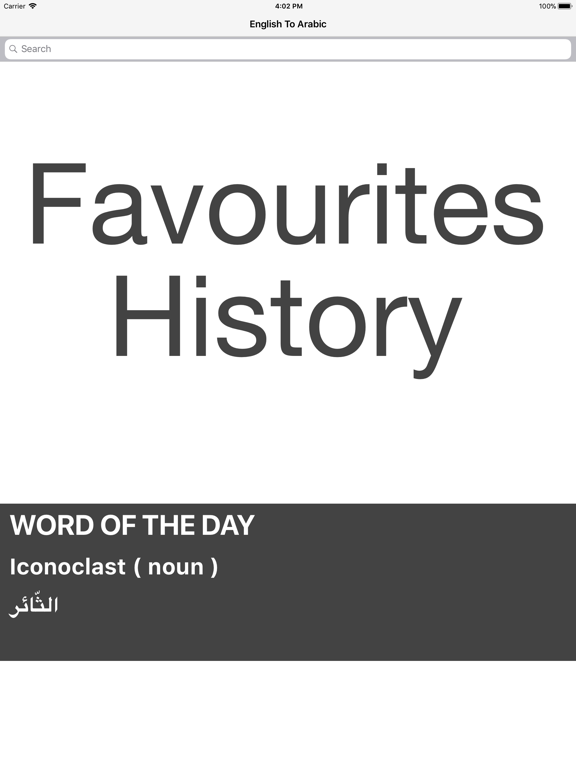 Screenshot #4 pour English  Arabic Dictionary
