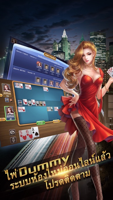 HappyPoker screenshot 2