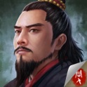 水浒宋江传- 战棋群侠传奇策略手游 icon