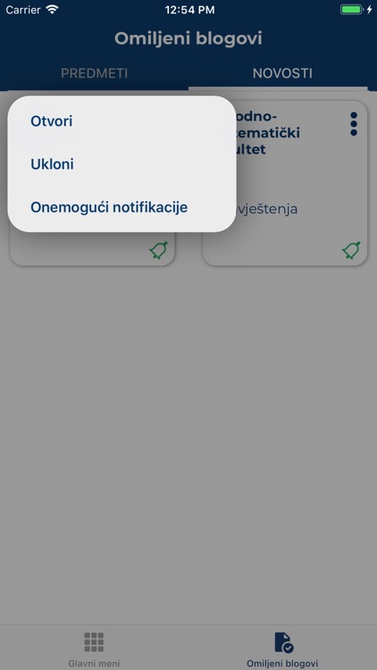 UCG BLOG screenshot-8