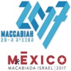 Macabiada 2017