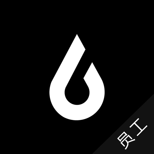 AutoCare365员工端