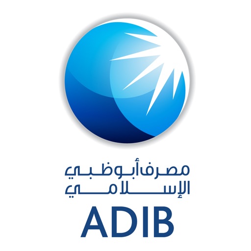 ADIB Mobile Banking for iPhone Icon