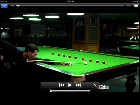 学打桌球snooker screenshot 2