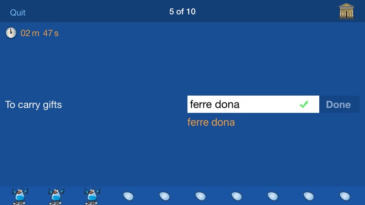 Pipiatum L3 screenshot-7