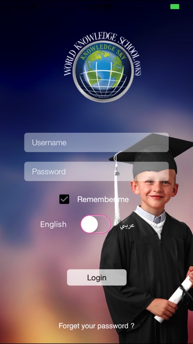 World Knowledge School screenshot 2