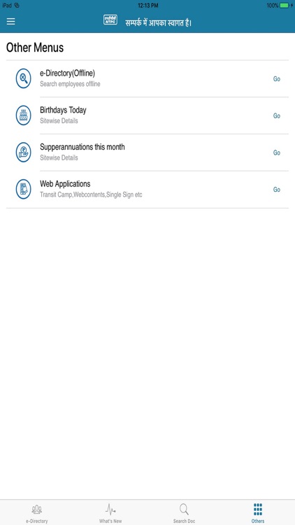 NTPC DIRECTORY screenshot-3