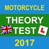 2017 Motorcycle Theory Test UK