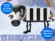 junglejam! айпад изображения 2